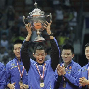दक्षिण कोरिया को हराकर लगातार पांचवीं बार चीन ने जीता थॉमस कप 