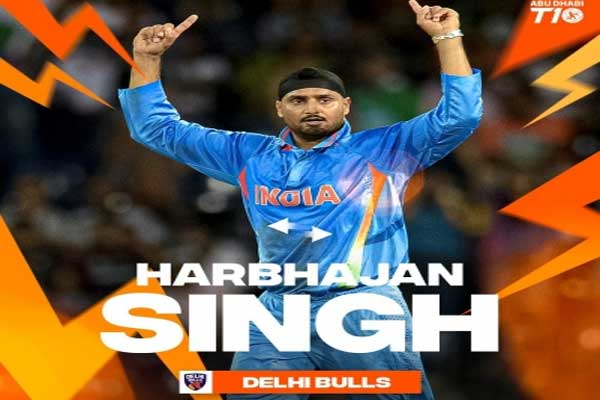 अबु धाबी टी10 : दिल्ली बुल्स ने ऑफ स्पिनर हरभजन सिंह को साइन किया