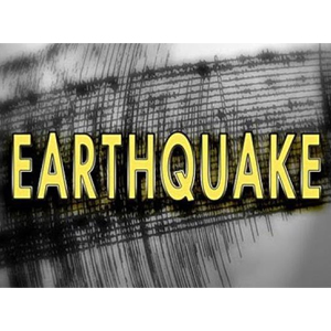 बिहार-पश्चिम बंगाल में भूकंप 