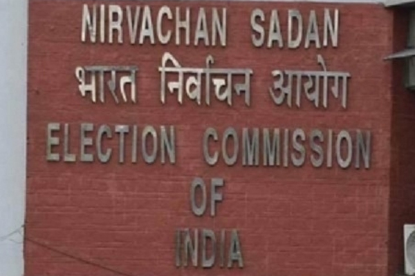 ईवीएम मामले में चुनाव आयोग को नोटिस