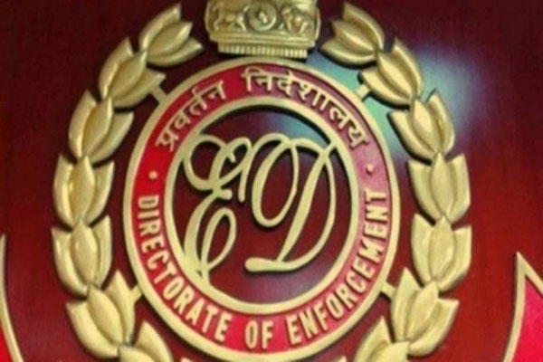 ईडी ने एम3एम मामले में निलंबित विशेष न्यायाधीश सुधीर परमार को किया गिरफ्तार 