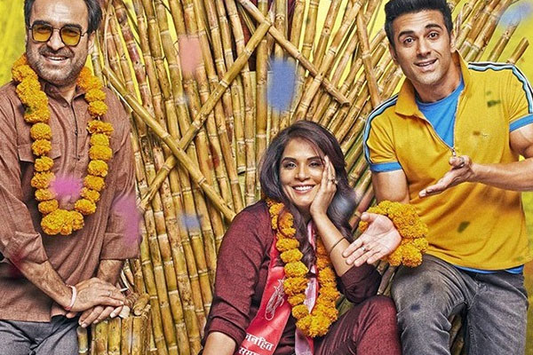 फुकरे 3 को मिली
नई रिलीज़ डेट; पुलकित
सम्राट-ऋचा चड्ढा अभिनीत 1 दिसंबर, 2023 को सिनेमाघरों में

