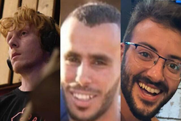 इजराइली जवानों ने गाजा में गलती से तीन इजरायली बंधकों को मार डाला