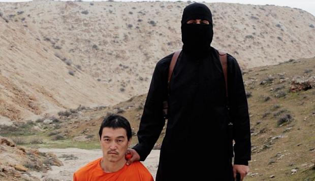 IS ने जापानी पत्रकार का सिर किया कलम, वीडियो जारी 