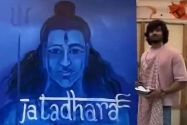 जटाधारा के अभिनेता सुधीर बाबू ने भगवान शिव की पेंटिंग के रूप में पेश की अपनी कलात्मक श्रद्धांजलि
