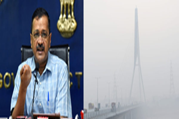 प्रदूषण के बिगड़ते हालात के बीच केजरीवाल ने बुलाई उच्च स्तरीय बैठक