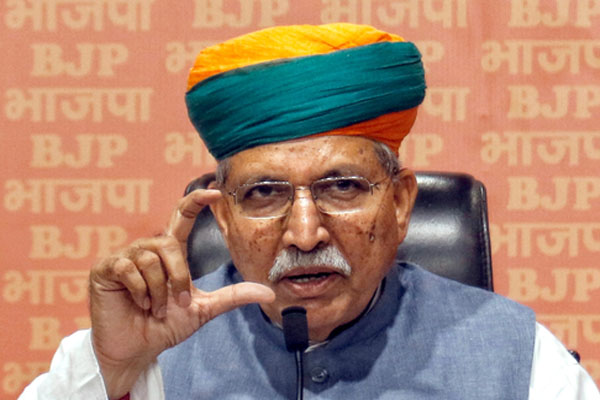 संविधान विवाद पर बोले कानून मंत्री मेघवाल, सांसदों को दी गई संविधान की मूल प्रति