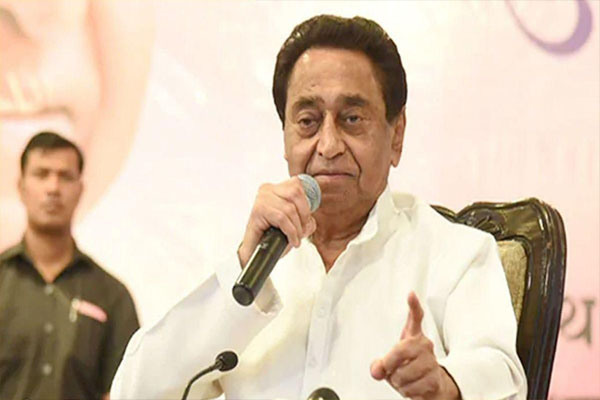 भाजपा के राज में जिंदगी बद से बदतर हुई : कमलनाथ