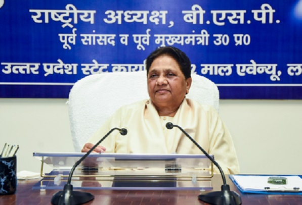 मायावती का परिवारवाद पर बड़ा प्रहार, बोलीं- बीएसपी में रिश्तेदारों की सियासत को नहीं मिलेगी जगह
