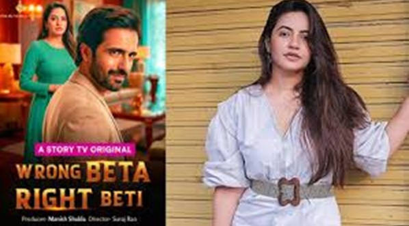 रॉन्ग बेटा, राइट बेटी में मीरा देओस्थले की दमदार भूमिका, बोलीं- शानदार किरदार, भावनात्मक यात्रा
