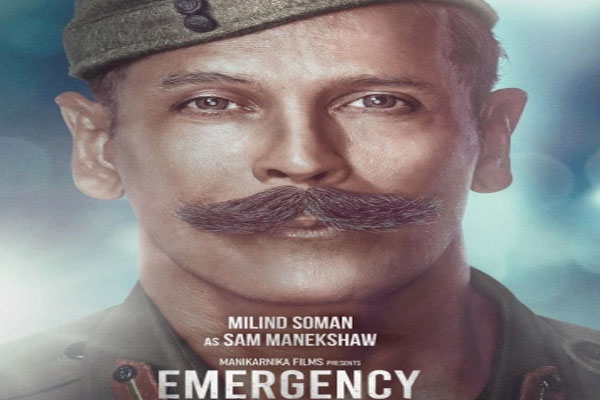 मिलिंद सोमन इमरजेंसी में 1971 के भारत-पाक युद्ध के हीरो सैम मानेकशॉ की भूमिका निभाएंगे