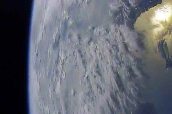 नॉर्थ कोरिया ने बैलिस्टिक मिसाइल से ली गई पृथ्वी की तस्वीरें जारी की