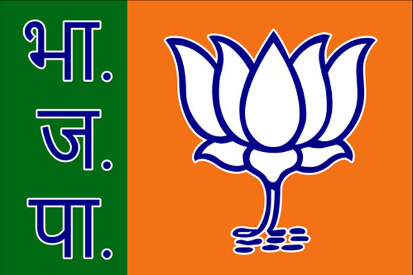 जनता त्रस्त, विपक्ष तुष्टिकरण व भ्रष्टाचार में मस्त - भाजपा
