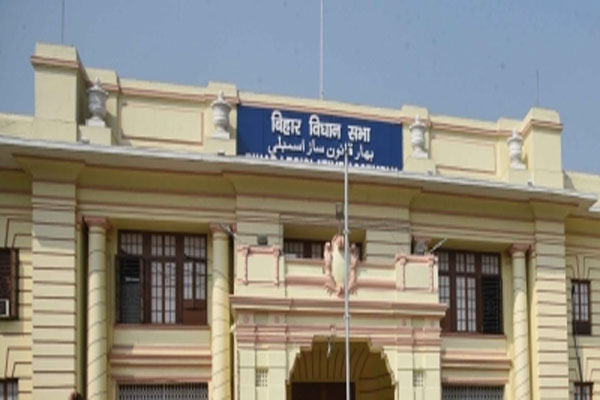 बिहार विधानसभा में महिला आरक्षण के बाद बदल जाएगी तस्वीर, यहां पढ़ें