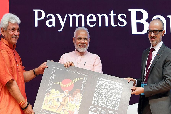 प्रधानमंत्री ने इंडिया पोस्ट पेमेंट्स बैंक लांच किया