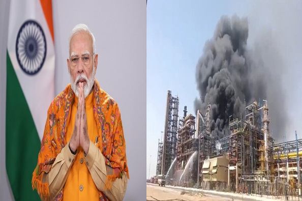 राजस्थान: उद्घाटन से एक दिन पहले पचपदरा रिफाइनरी में आग लगी, विपक्ष ने उठाए सवाल