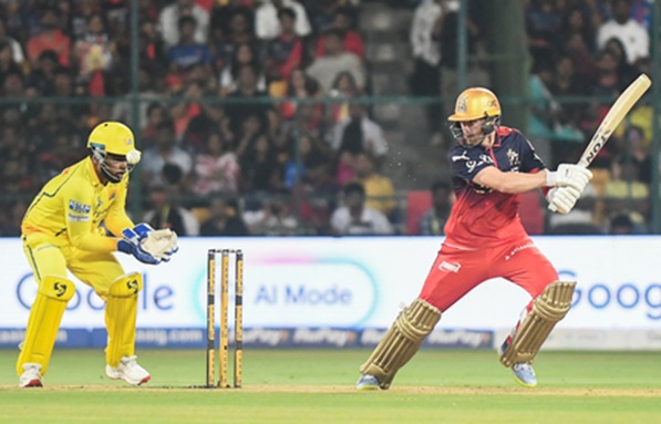 आईपीएल 2026 में आरसीबी तोड़ सकती है सीएसके का एक बड़ा रिकॉर्ड
