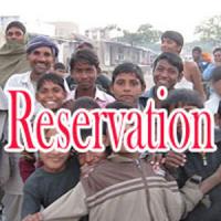 सरकार चाहती है अनुसूचित जातियों को प्राइवेट सेक्टर में मिले आरक्षण 