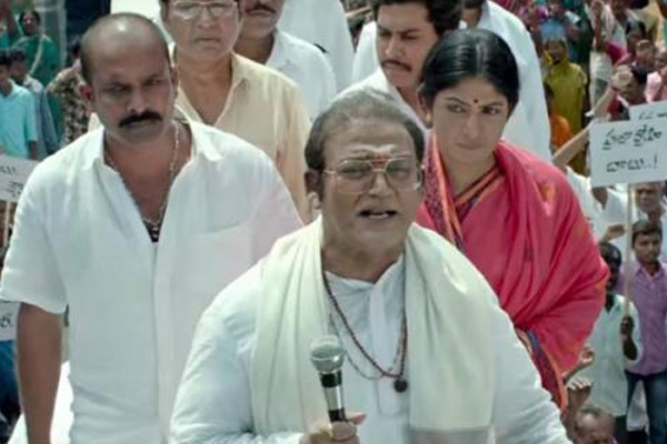 एनटीआर पर राम गोपाल वर्मा की विवादित फिल्म का ट्रेलर रिलीज