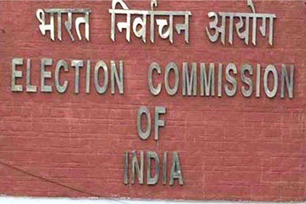 राजनीतिक पार्टियों को 15 जनवरी तक रोड शो, वाहन रैली और पदयात्रा की अनुमति नहीं: चुनाव आयोग