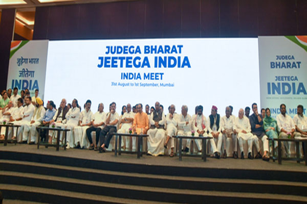 इंडिया गठबंधन की पहली समन्वय समिति की बैठक में सीट बंटवारे पर चर्चा होगी