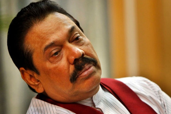 श्रीलंका के विवादास्पद प्रधानमंत्री राजपक्षे का इस्तीफा