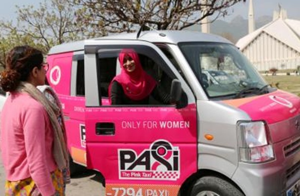 पाकिस्तान में महिला श्रम भागीदारी दुनिया में सबसे कम: रिपोर्ट
