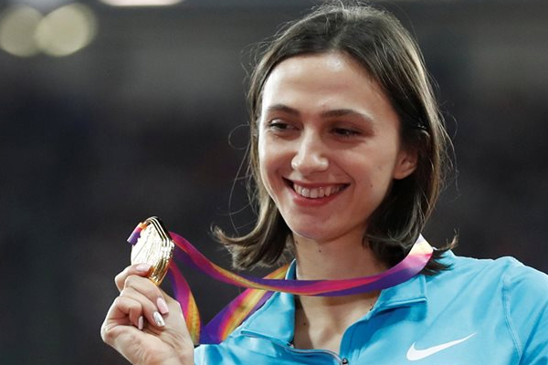 विश्व एथलेटिक्स : तटस्थ एथलीट मारिया ने जीता ऊंची कूद का सोना