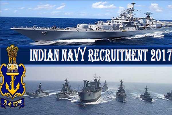 10वीं पास के लिए Indian Navy में वैकेंसी, यहां है पूरी जानकारी