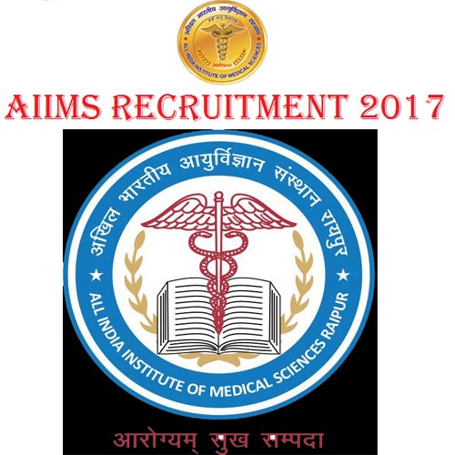 AIIMS में विभिन्न पदों पर वैकेंसी, ऐसे करें आवेदन