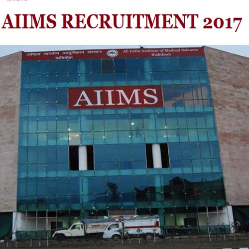 12वीं पास के लिए AIIMS में नौकरी, यहां है पूरी जानकारी