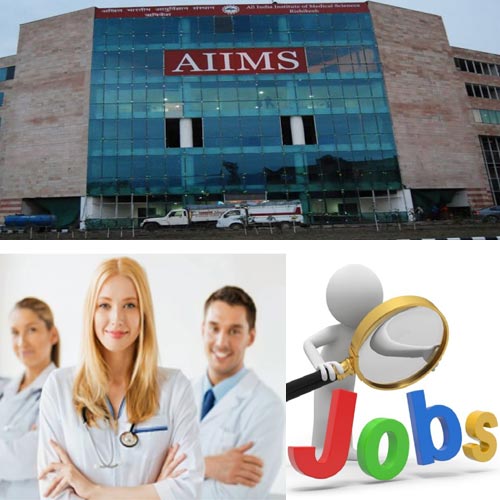 12वीं पास के लिए AIIMS में नौकरी, यहां है पूरी जानकारी 