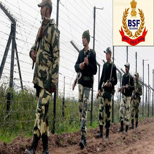 BSF में नौकरी पाने का बेस्ट आॅप्शन