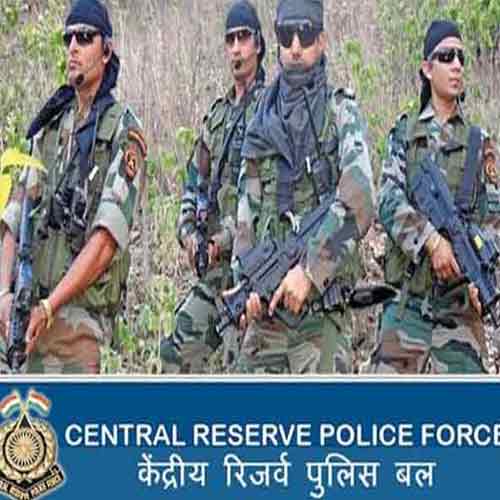 CRPF में निकली वैकेंसी, करें आवेदन