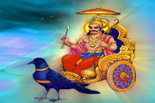 शनिवार के दिन करें ये उपाय, दुर्भाग्य होगा दूर चमकेगी किस्मत 
