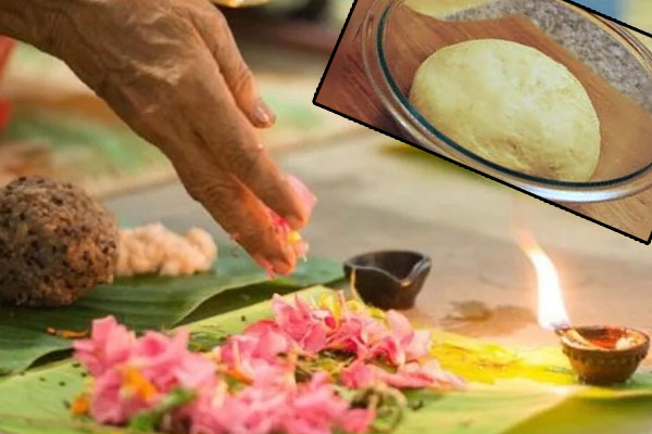 पितृ पक्ष में फ्रिज में नहीं रखना चाहिए आटा, माना जाता है अपशगुन