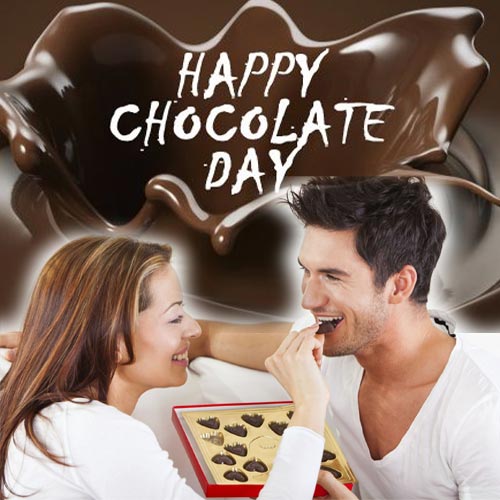 Happy चॉकलेट day : रिश्ते में प्यार की मिठास बनी रहे....