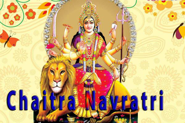 चैत्र नवरात्रि के साथ ही हिन्दू नववर्ष की हो जाएंगी शुरुआत....
