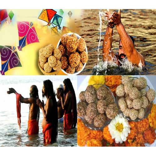 जानिये:मकर संक्रांति के महत्व के बारे में 