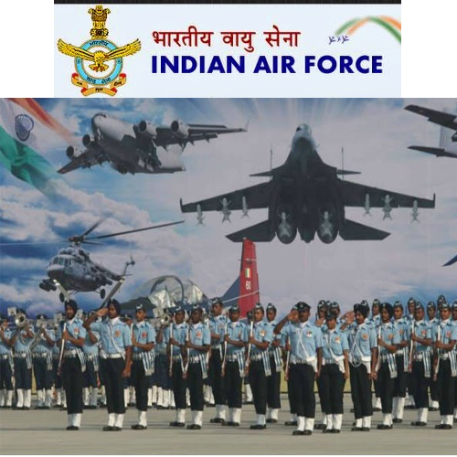 जब भरनी हो लंबी उडान, तो भारतीय वायु सेना में सुनहरा मौका