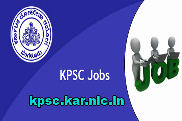 KPSC में 1000 से ज्यादा वैकेंसी, जल्दी करें आवेदन