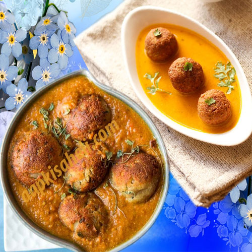 सीताफल के कोफ्ते- Sitaphal kofta 