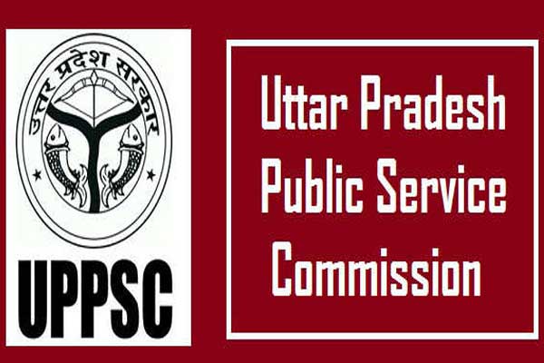 UPPSC ने जारी किये 5 भर्ती परीक्षाओं के RESULT, यहाँ देखें 