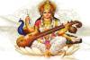 दीपावली के त्यौहार पर जानिए समृद्धि के देवताओं को...	 