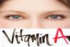 विटामिन ए की शरीर को कितनी जरूरत 