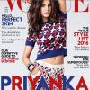 Cute अवतार में प्रियंका Vogue के कवर पर