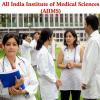 AIIMS ने निकाली वैकेंसी, ऐसे करें अप्लाई