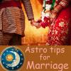 जल्द शादी के लिए अपनाएं यह Astro Remedies