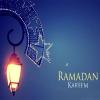 माहे-ए-रमजान:इबादत और नेकियों का महीना 