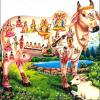 हिंदू धर्म में गाय को पवित्र मानते हैं